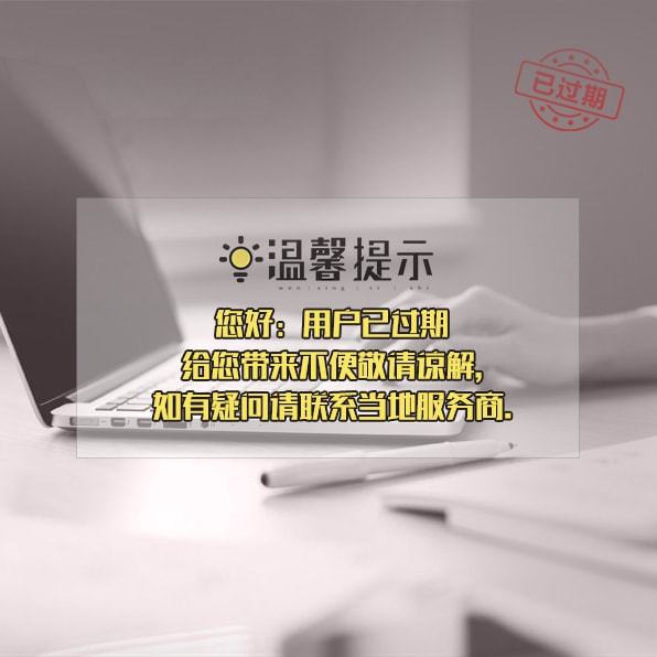 常熟专业玻璃幕墙安全排查公司电话